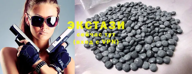 Ecstasy диски  где купить наркоту  мега вход  Татарск 